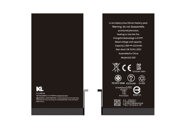 Bateria iPhone 14 Plus